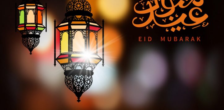 eid-2