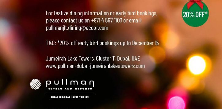 1pullman-hotel-dubai-christmas-brochure-r5-_-oct19_page_14-2