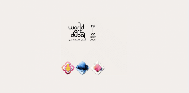 screenshot-2026-08-20-at-1-47-41-pm-2